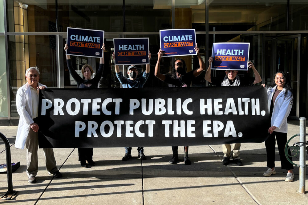 epa rally